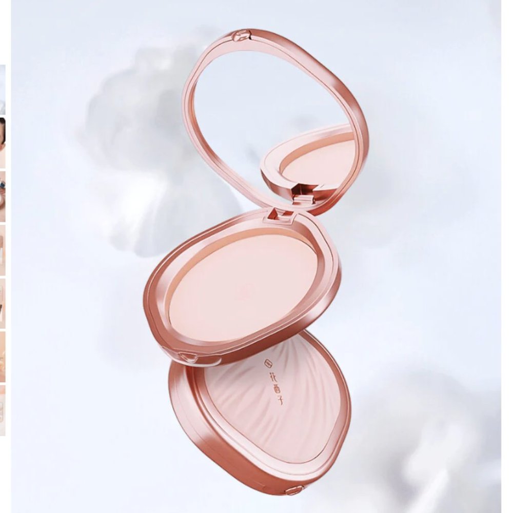 NIB Florasis YURONG AIRBRUSHED TINTED PRESSED POWDER - Color: Z25 Lotus